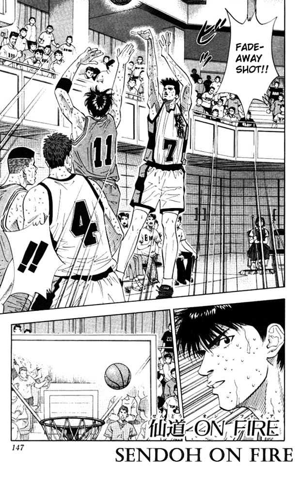 Slam Dunk, Chapter 178 image 01